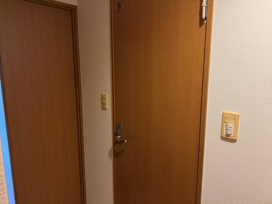 住宅型有料老人ホーム ほほえみ