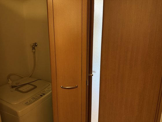 住宅型有料老人ホーム ほほえみ