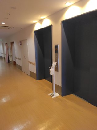 サービス付き高齢者住宅アルファパレス