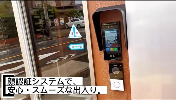 アロハハウス