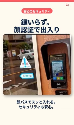 アロハハウス