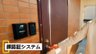 アロハハウス