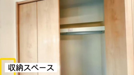 アロハハウス