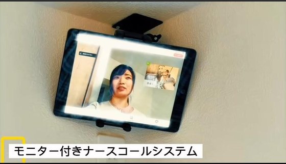 アロハハウス