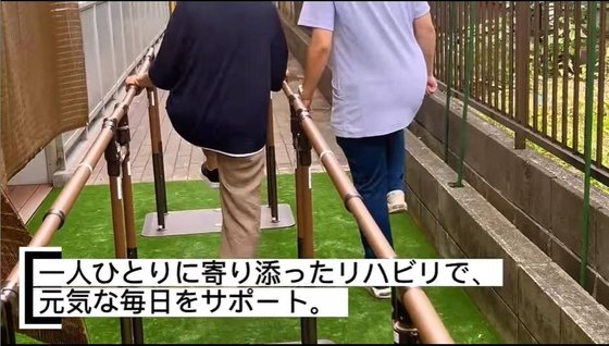 アロハハウス