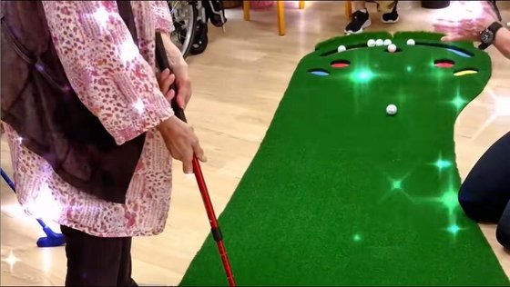 アロハハウス