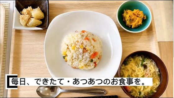 アロハハウス