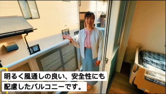 アロハハウス