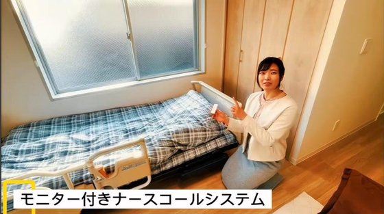 アロハハウス