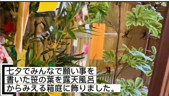 アロハハウス