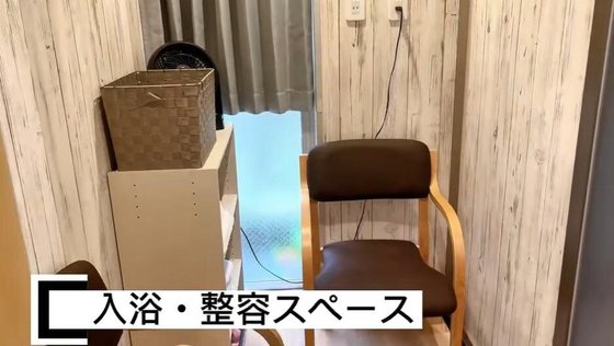 アロハハウス