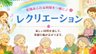 アロハハウス