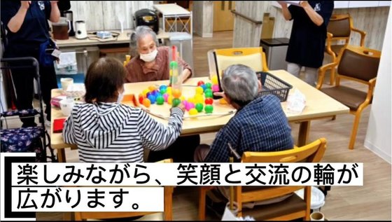 アロハハウス