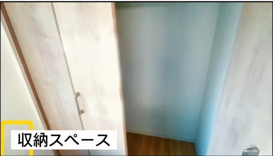アロハハウス