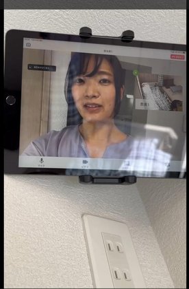 アロハハウス