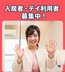 アロハハウス