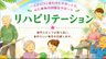 アロハハウス