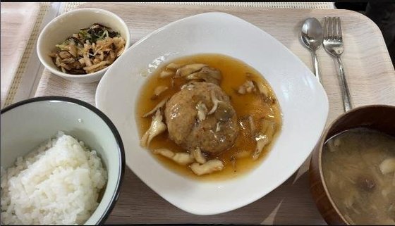 アロハハウス