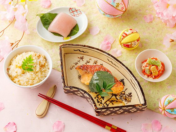 サービス付き高齢者向け住宅 紬