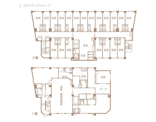 めぐらす柊山