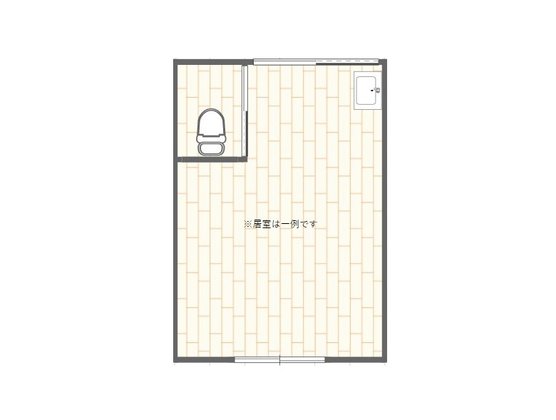 カミングホーム元八事