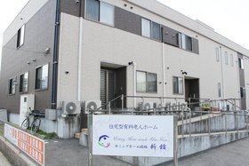 カミングホーム瑞穂新館