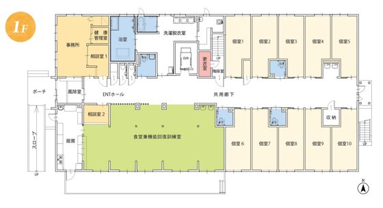住宅型有料老人ホーム ニューサンライフ東蟹田