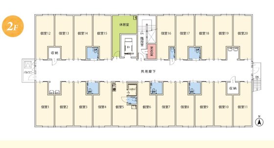 住宅型有料老人ホーム ニューサンライフ東蟹田