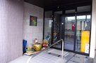 くつろぎの家 花乃舎
