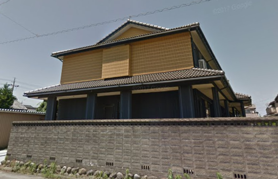 グループホーム奥町