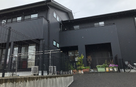 グループホーム須ヶ口