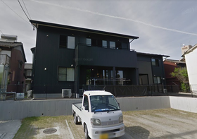 グループホーム須ヶ口