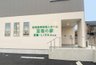 至福の夢