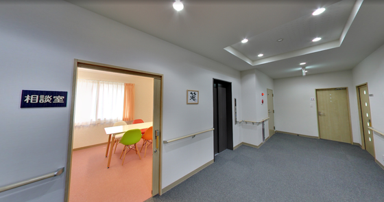 リーバルバンシエール中川