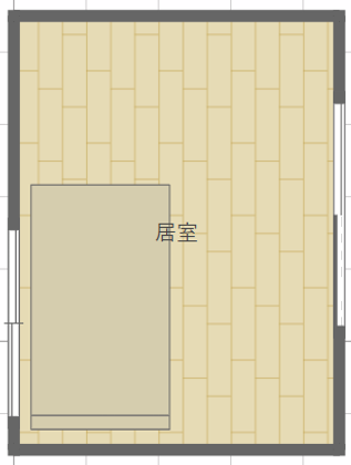 ナーシングハウスつくしの里 末広
