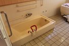 住宅型有料老人ホーム ひなた小幡