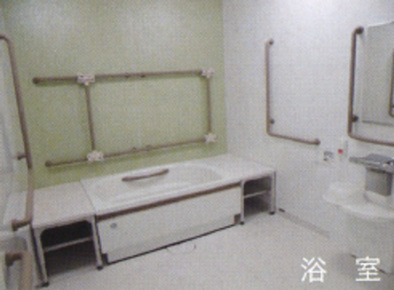 ひなたの丘