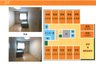 住宅型有料老人ホーム まほろば