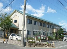 グループホームみどり