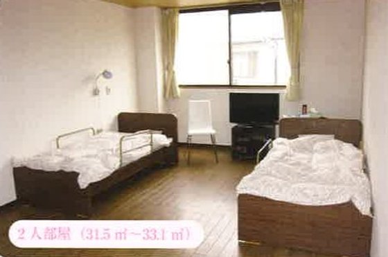 らくえん春岡館