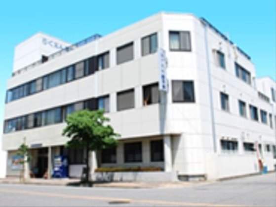 らくえん春岡館