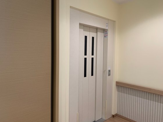 住宅型有料老人ホームゆう