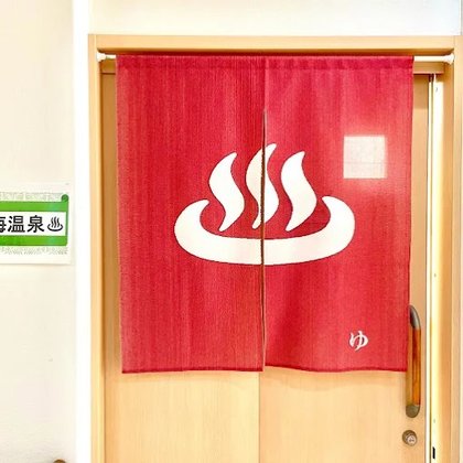 結の樹天白
