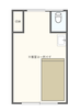 絆の住まい友