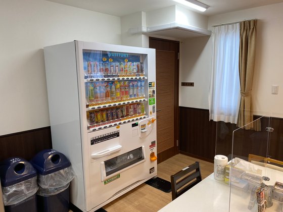 リハビリライフさくら