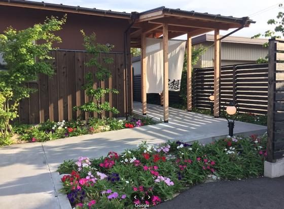 住宅型有料老人ホーム澪