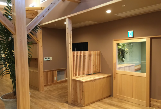 住宅型有料老人ホーム澪