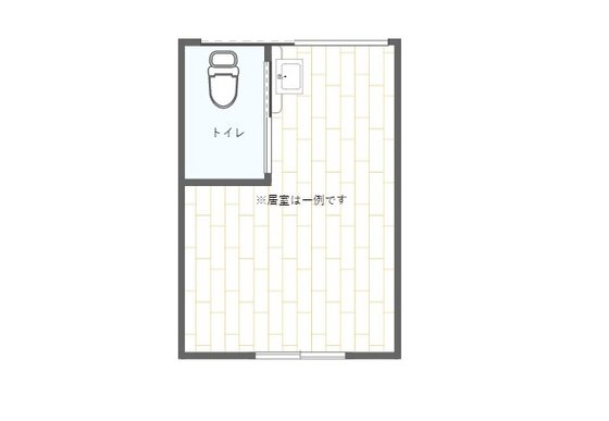 きららホーム
