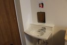 住宅型有料老人ホームきらら縁