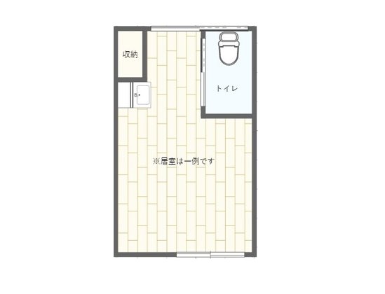 てんぱくの憩